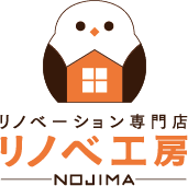 シックなアクセントクロスの寝室｜住まいの3Dデザイン集｜八王子市のリノベーション＆リフォーム専門店｜リノベ工房